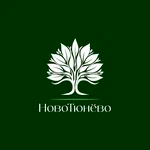 НовоТюнево